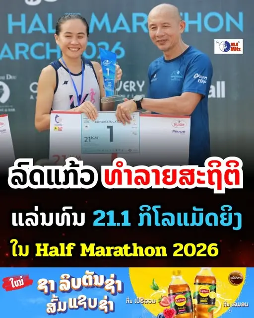 649217409_1368586281972288_6939343445259700482_n