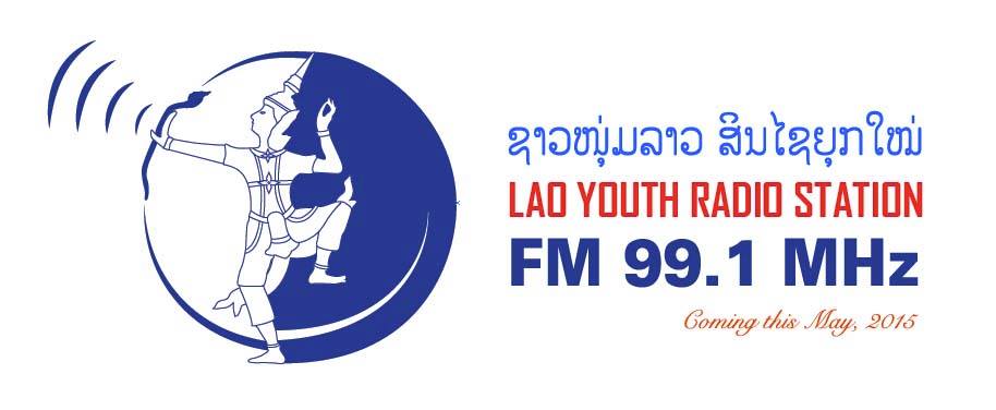 Lao Youth Radio Station, FM 90.0 MHz
