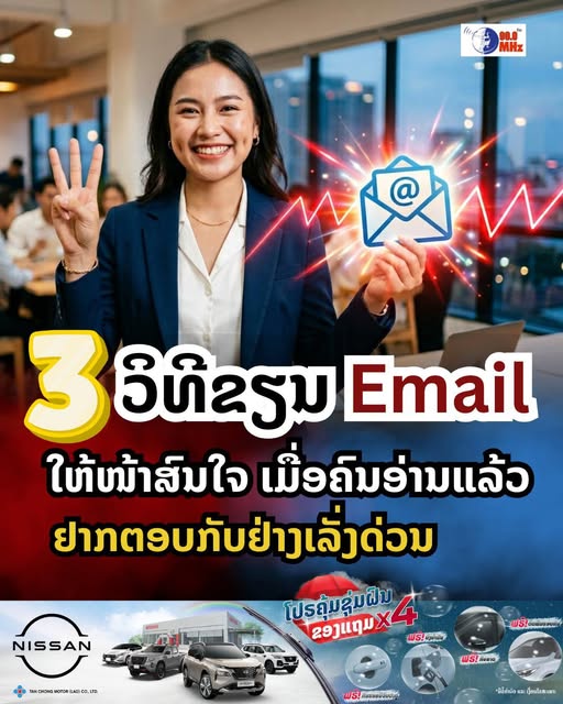 724958468_1451655383665377_2092506562933561136_n