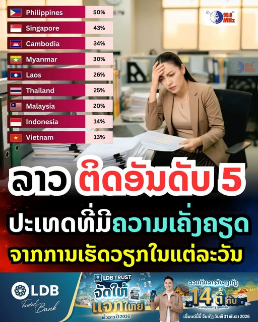 748763457_1686400302568455_658483735894541089_n