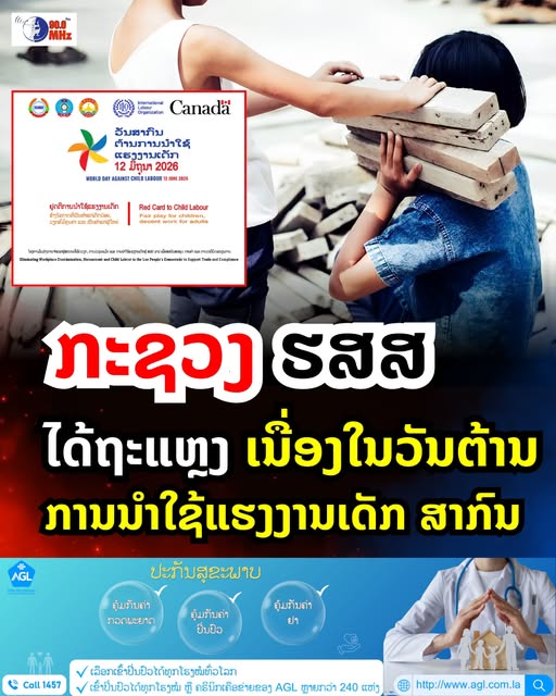 753702104_2131894567759849_5299427350785136272_n