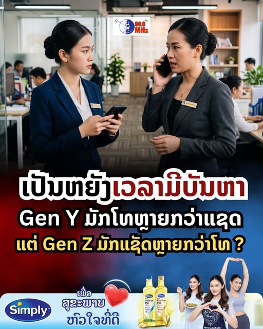 773541661_4583203882006546_160927042790386174_n